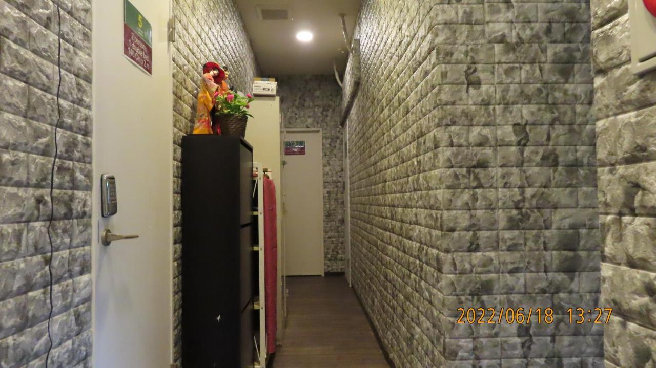 Sophiearth Apartemen