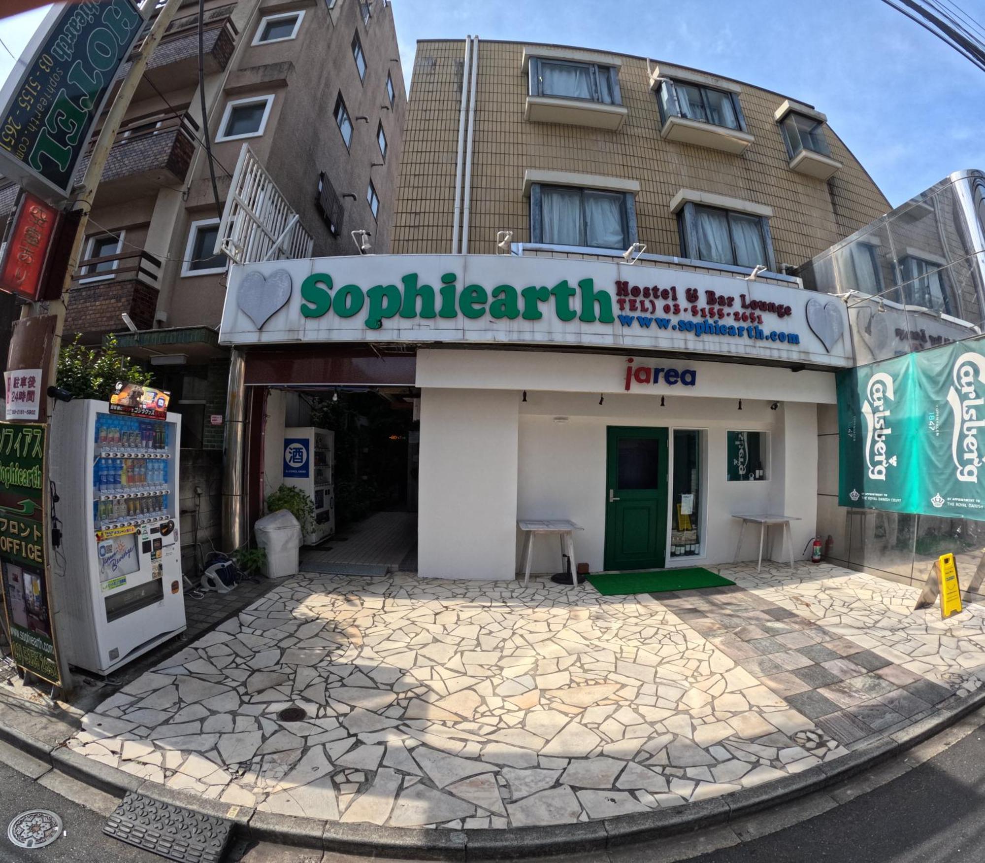 Sophiearth Apartemen